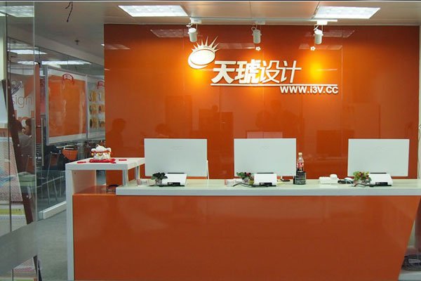 成都学美工哪里好_多少钱_学多久_需要什么学历和条件 成都学美工哪里好_多少钱_学多久_需要什么学历和条件