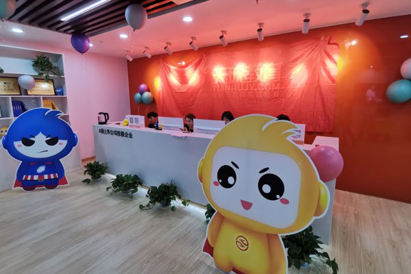 赣州学美工哪里好_多少钱_学多久_需要什么学历和条件 赣州学美工哪里好_多少钱_学多久_需要什么学历和条件