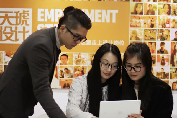 上海学美工哪里好_多少钱_学多久_需要什么学历和条件