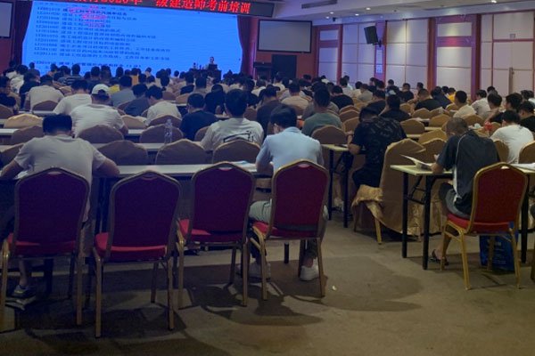 德阳工程总承包epc项目经理证书-考取方式-报名方法 德阳工程总承包epc项目经理证书-考取方式-报名方法