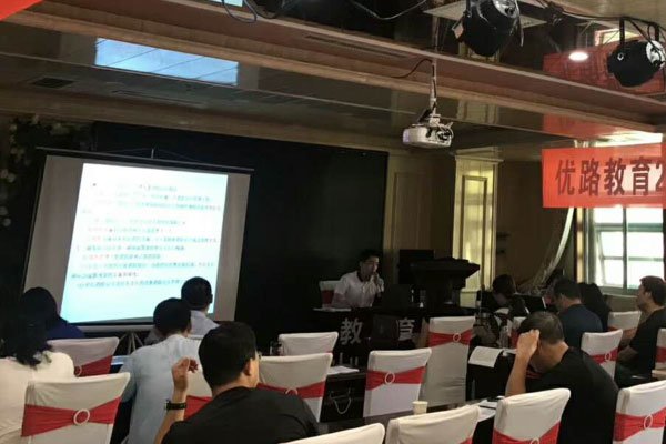 达州工程总承包epc项目经理证书-考取方式-报名方法 达州工程总承包epc项目经理证书-考取方式-报名方法