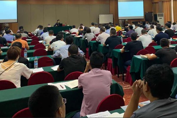 六盘水工程总承包epc项目经理证书-考取方式-报名方法 六盘水工程总承包epc项目经理证书-考取方式-报名方法