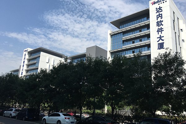 天津web前端开发工程师培训班哪个好_学费价格