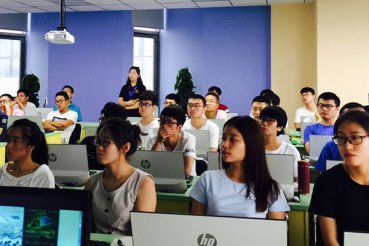 上海徐汇区web前端开发工程师培训班哪个好_学费价格       