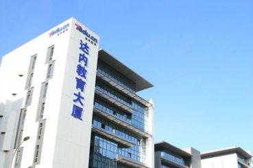 沈阳web前端开发工程师培训班哪个好_学费价格
