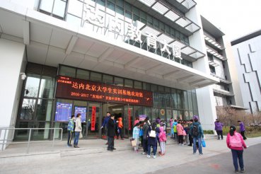 贵阳web前端开发工程师培训班哪个好_学费价格