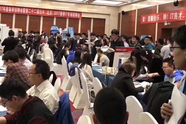 苏州web前端开发工程师培训班哪个好_学费价格