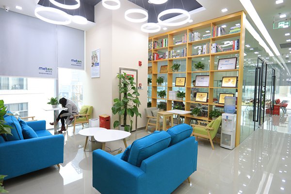 重庆九龙坡区美联英语雅思培训班一般多少钱