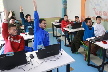 广州花都区少儿电脑编程培训班_机构哪个好_课程收费标准