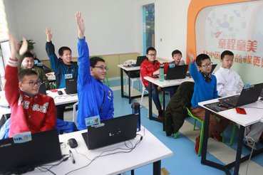 杭州滨江区少儿电脑编程培训班_机构哪个好_课程收费标准
