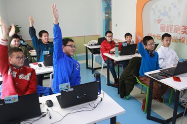 珠海少儿电脑编程培训班_机构哪个好_课程收费标准