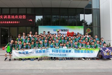 苏州高新区少儿电脑编程培训班_机构哪个好_课程收费标准