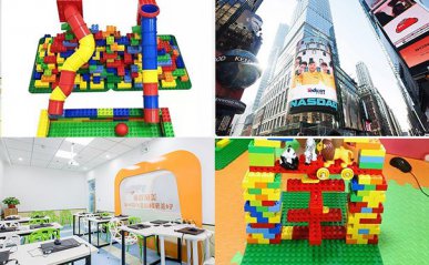 重庆沙坪坝少儿电脑编程培训班_机构哪个好_课程收费标准