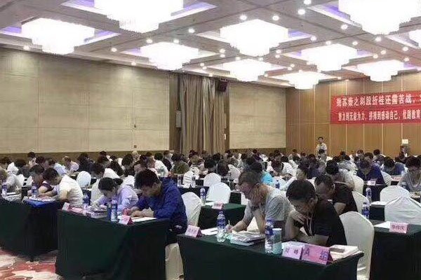 忻州家庭教育指导师在哪里报名_需要什么条件 忻州家庭教育指导师在哪里报名_需要什么条件