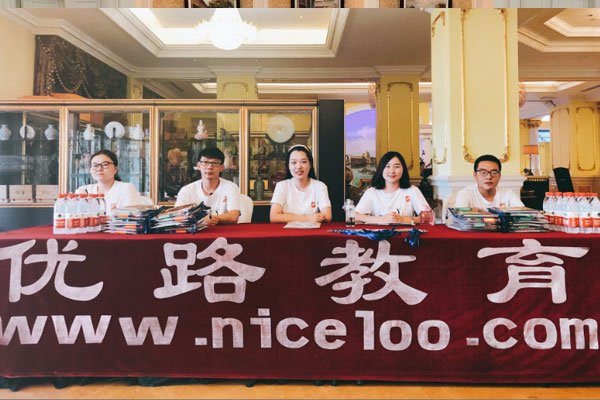 济南家庭教育指导师在哪里报名_需要什么条件