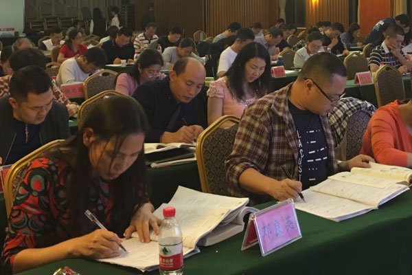 昆山家庭教育指导师在哪里报名_需要什么条件 昆山家庭教育指导师在哪里报名_需要什么条件