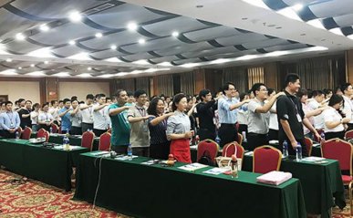 泸州家庭教育指导师在哪里报名_需要什么条件