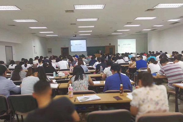 济宁企业合规师培训报名_推荐机构