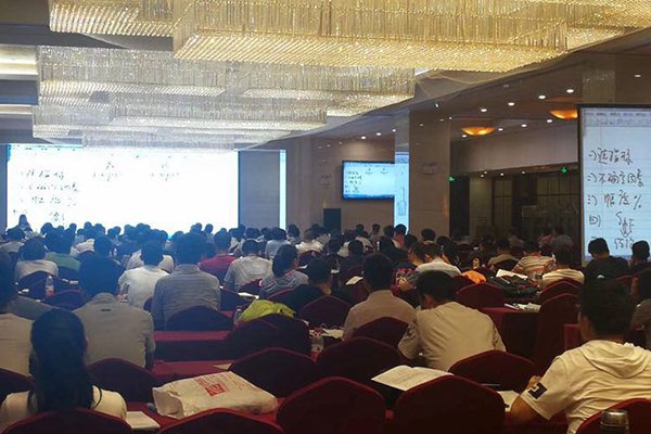 烟台企业合规师培训报名_推荐机构