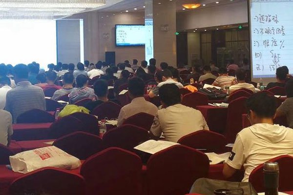 宿州企业合规师培训报名_推荐机构 宿州企业合规师培训报名_推荐机构