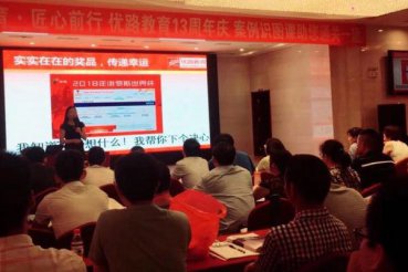 福州企业合规师培训报名_推荐机构