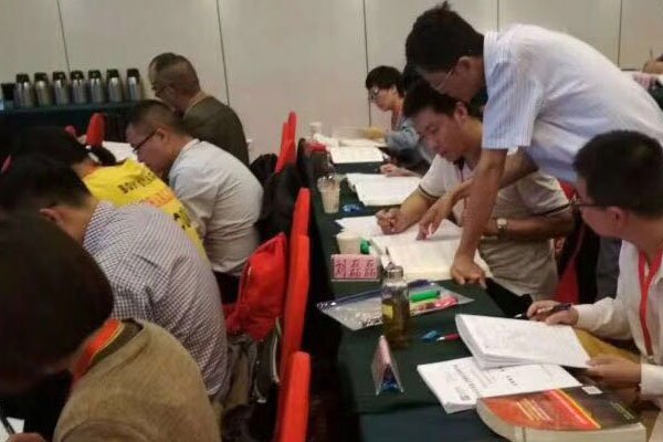 莆田企业合规师培训报名_推荐机构 莆田企业合规师培训报名_推荐机构