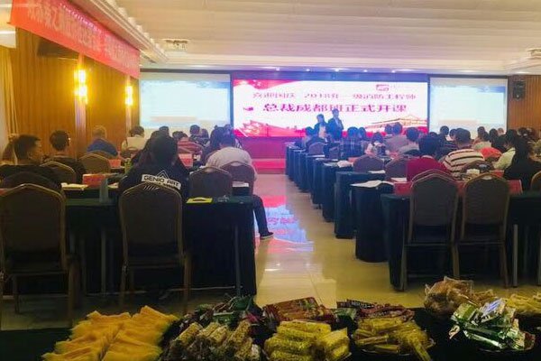 南昌企业合规师培训报名_推荐机构