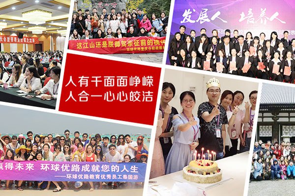 吉安企业合规师培训报名_推荐机构 吉安企业合规师培训报名_推荐机构