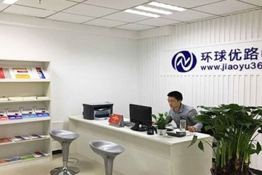 长沙企业合规师培训报名_推荐机构