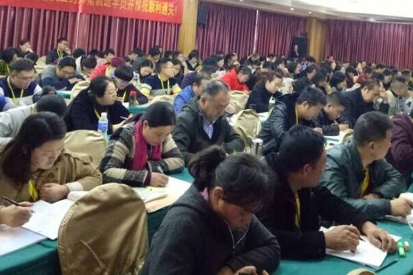 毕节企业合规师培训报名_推荐机构 毕节企业合规师培训报名_推荐机构