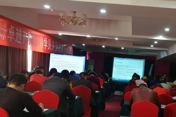 遵义企业合规师培训报名_推荐机构 遵义企业合规师培训报名_推荐机构