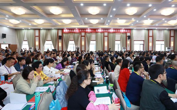  榆林企业合规师培训报名_推荐机构