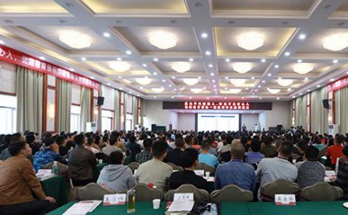 渭南企业合规师培训报名_推荐机构
