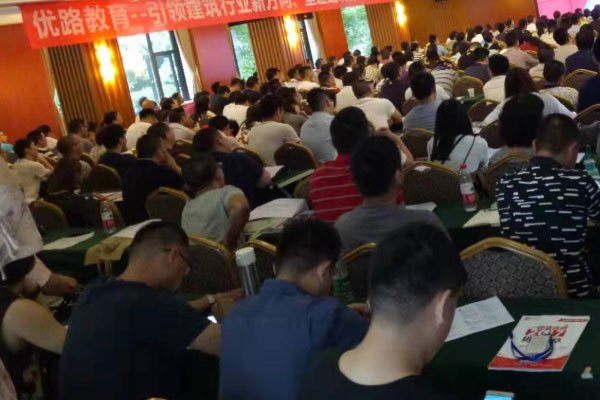 晋城消防设施操作员在哪里报名