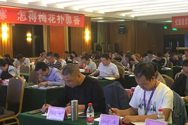 吕梁消防设施操作员在哪里报名 吕梁消防设施操作员在哪里报名