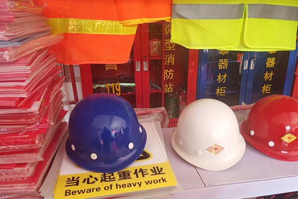 烟台消防设施操作员在哪里报名