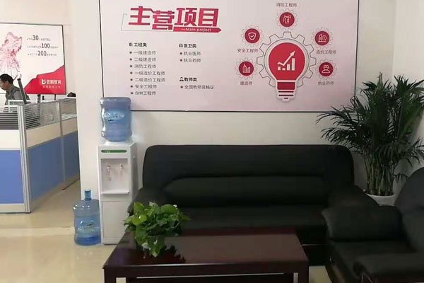 宿州消防设施操作员在哪里报名 宿州消防设施操作员在哪里报名