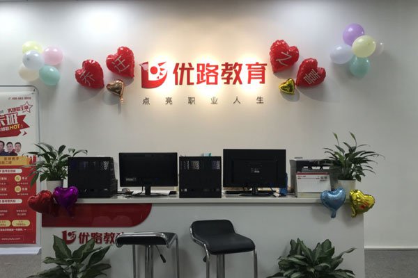 福州消防设施操作员在哪里报名