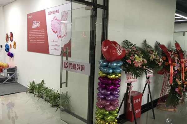 厦门消防设施操作员在哪里报名 厦门消防设施操作员在哪里报名