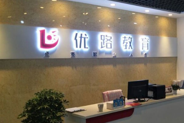 漳州消防设施操作员在哪里报名 漳州消防设施操作员在哪里报名