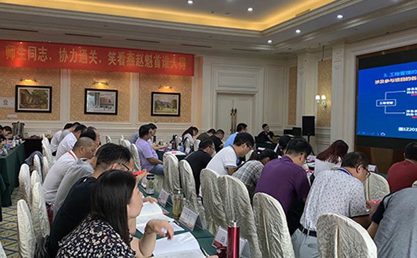 上饶消防设施操作员在哪里报名