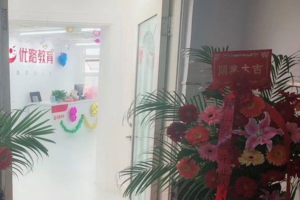 永州消防设施操作员在哪里报名 永州消防设施操作员在哪里报名