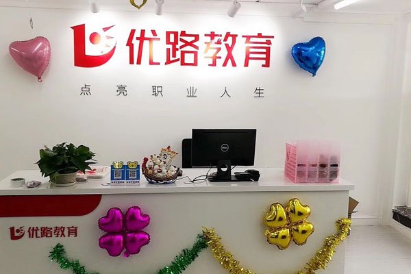 娄底消防设施操作员在哪里报名