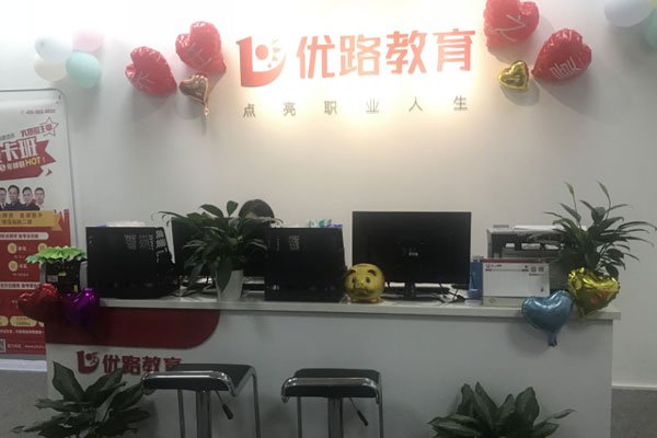 长沙消防设施操作员在哪里报名 长沙消防设施操作员在哪里报名