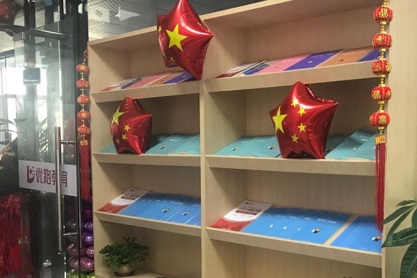 三门峡消防设施操作员在哪里报名 三门峡消防设施操作员在哪里报名