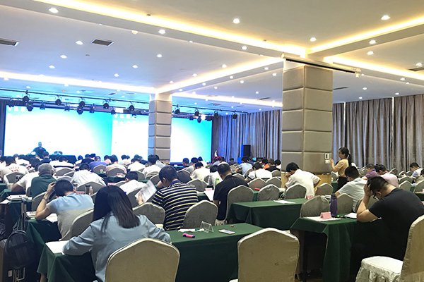 天水消防设施操作员在哪里报名