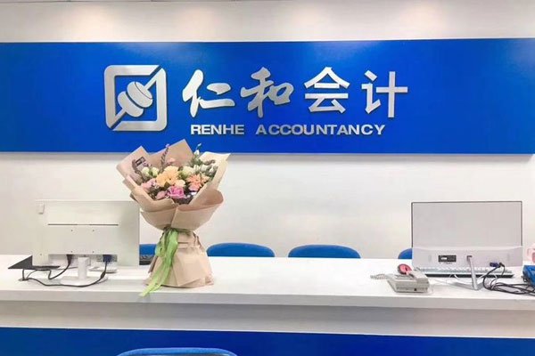 东莞会计实操培训学什么内容_哪里学比较好 东莞会计实操培训学什么内容_哪里学比较好