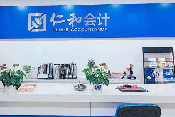 江阴会计实操培训学什么内容_哪里学比较好 江阴会计实操培训学什么内容_哪里学比较好