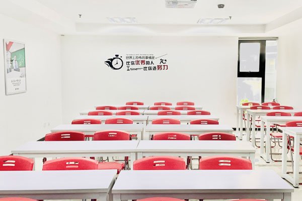 咸宁碳排放管理师培训班哪个好_费用多少 咸宁碳排放管理师培训班哪个好_费用多少