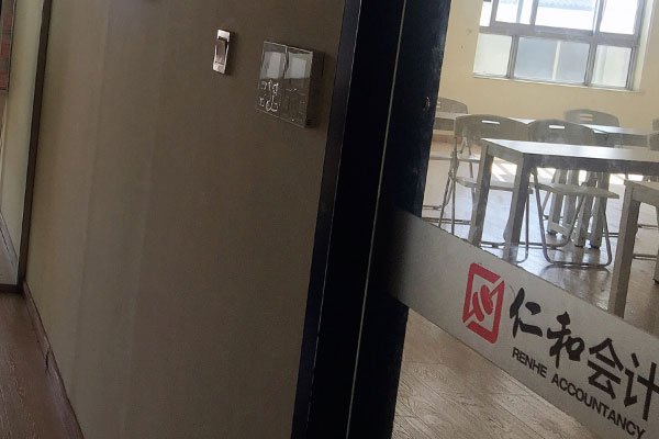 襄阳会计实操培训学什么内容_哪里学比较好 襄阳会计实操培训学什么内容_哪里学比较好